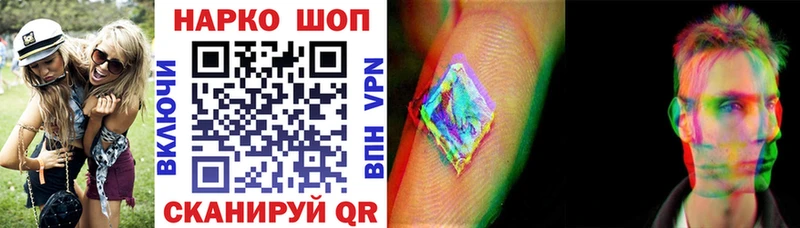 Наркошоп купить ГАШИШ  Каннабис  Alpha-PVP  Галлюциногенные грибы  Cocaine  Меф  АМФЕТАМИН  Приозерск
