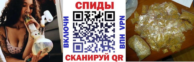 Бутират 99%  Купить закладки  Приозерск 