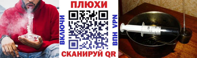 Купить закладки  Приозерск  ГАШ Ice-O-Lator 