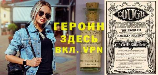 амф Елабуга