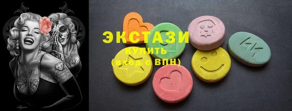 кокаин премиум Ельня