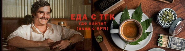 гидропоника Елизово