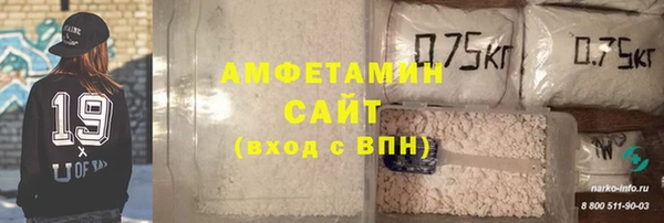 гидропоника Елизово