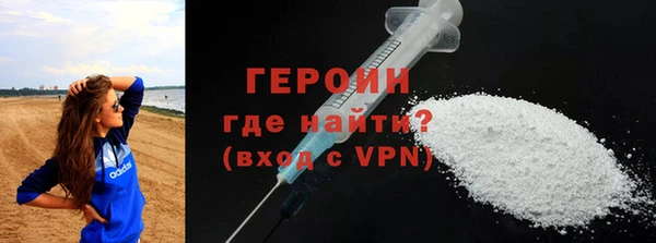 гидропоника Елизово