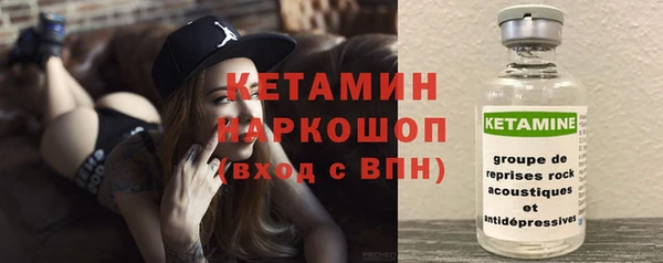 амф Елабуга