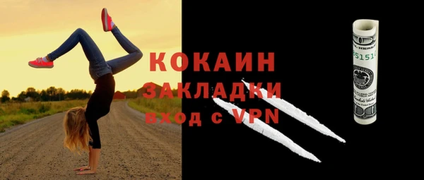 гидропоника Елизово