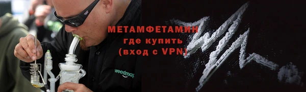 амф Елабуга