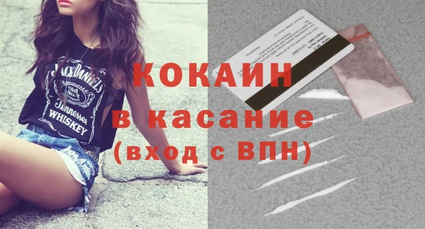 мяу мяу мука Дмитров