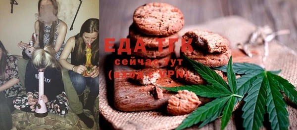 кокаин премиум Ельня