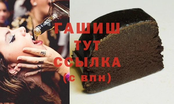 амф Елабуга