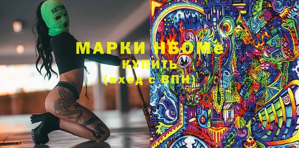 гидропоника Елизово