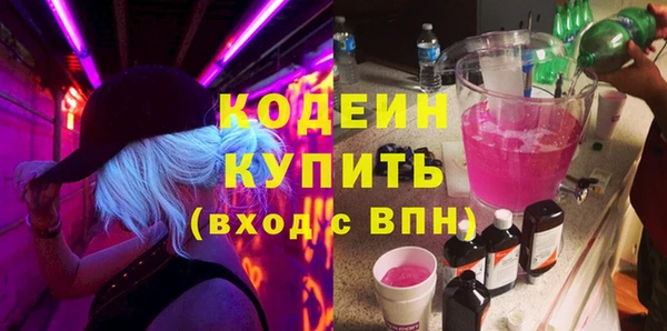 гидропоника Елизово
