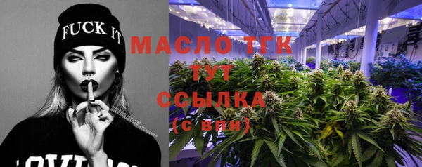 гидропоника Елизово