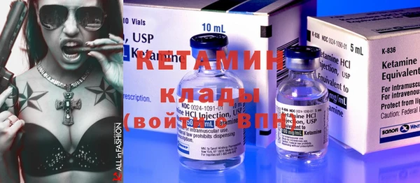 гидропоника Елизово