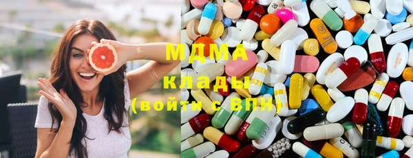 гидропоника Елизово