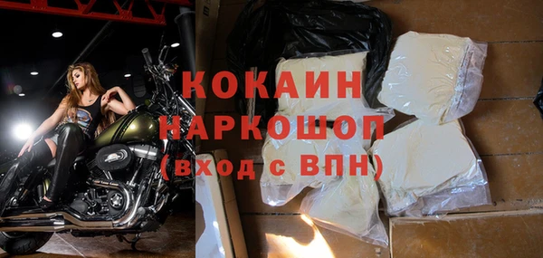 гидропоника Елизово