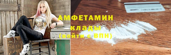 гидропоника Елизово