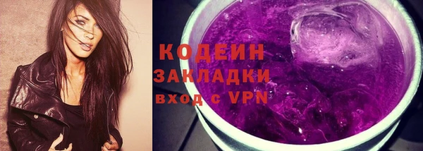 гидропоника Елизово