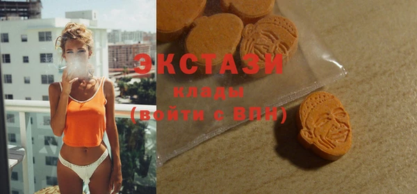 амф Елабуга