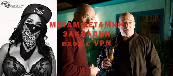 амф Елабуга
