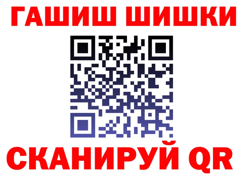 Альфа ПВП СК КРИС зеркало площадка KRAKEN Приозерск