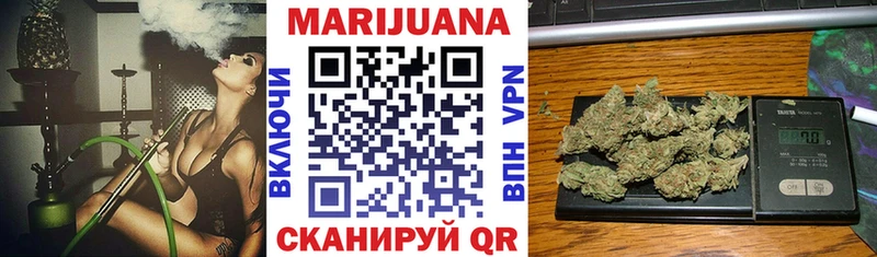 Марихуана индика  Купить где  Приозерск 